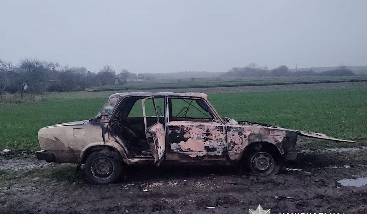 Авто, яке спалив чоловік