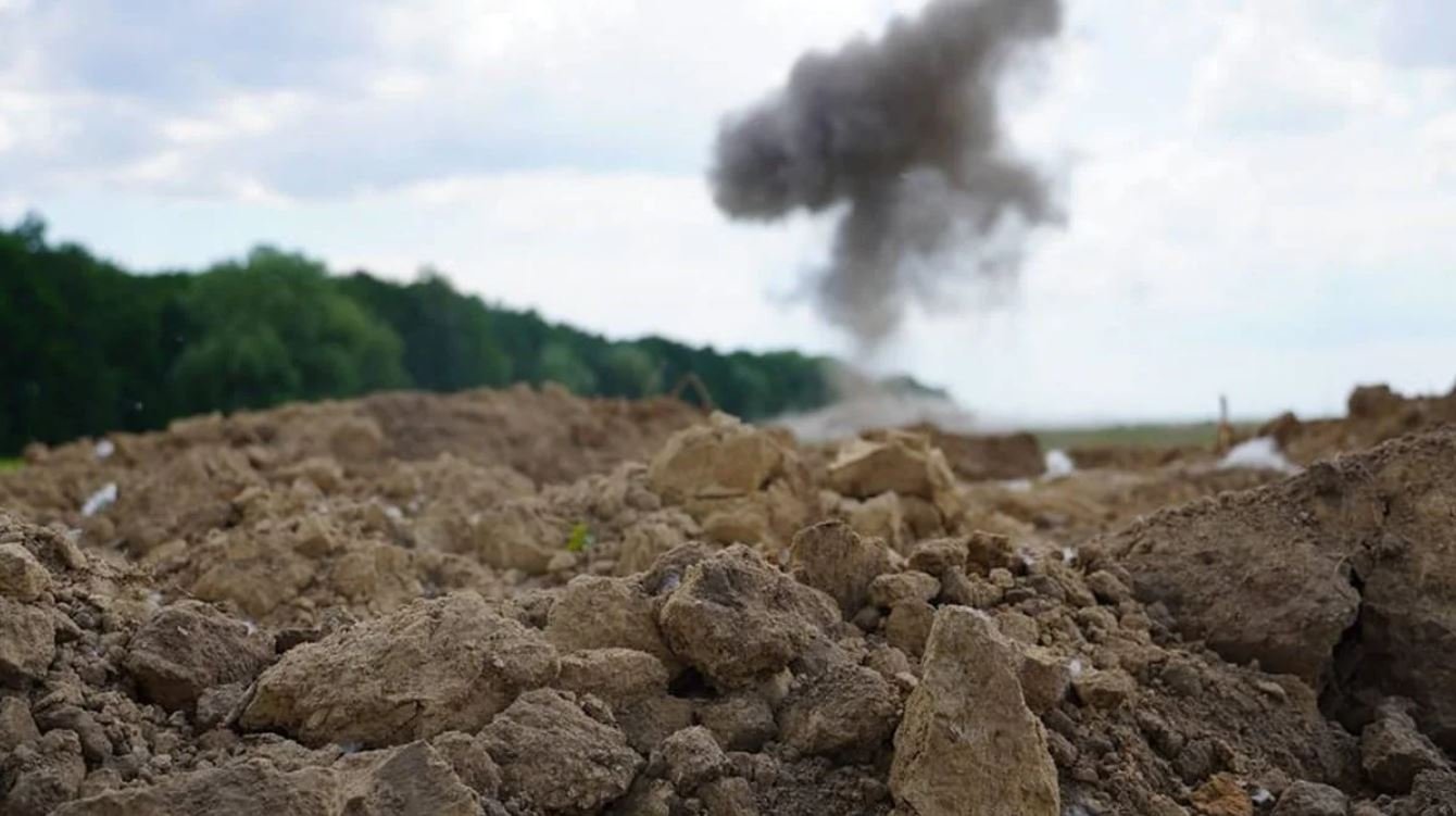 Взрыв на карьере