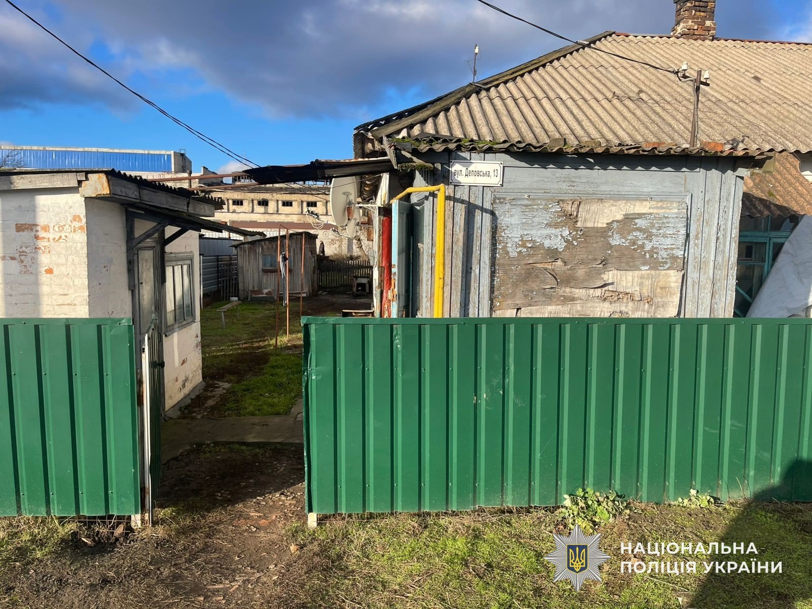 Более 45 ударов: в Синельниково двое мужчин во время застолья убили знакомого