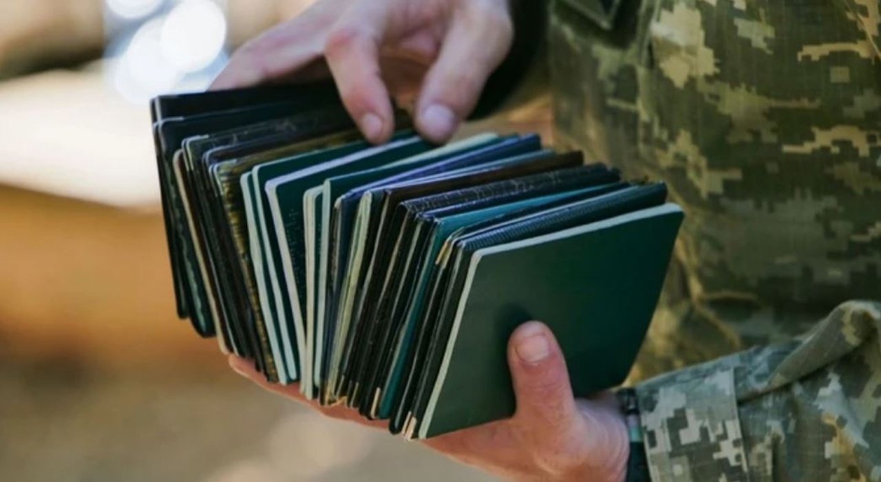 Военные билеты