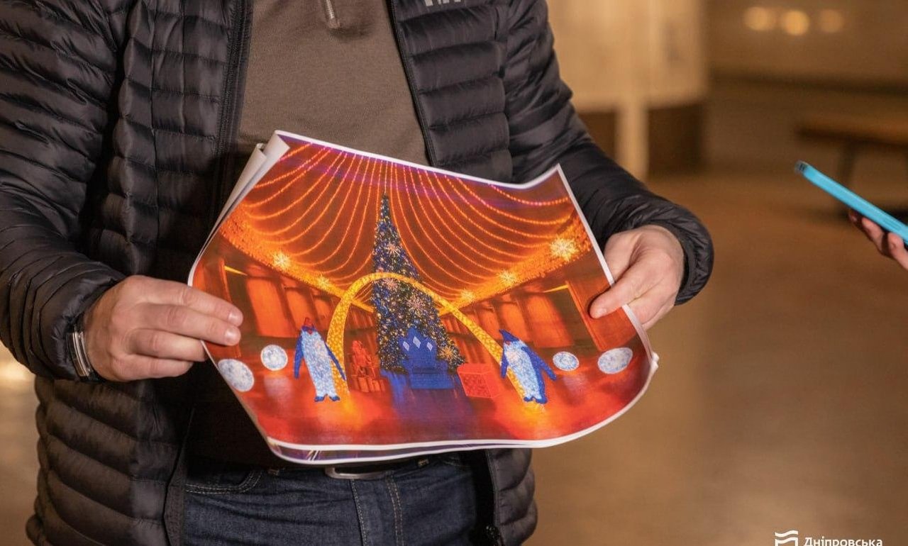 Ялинка в Дніпрі 