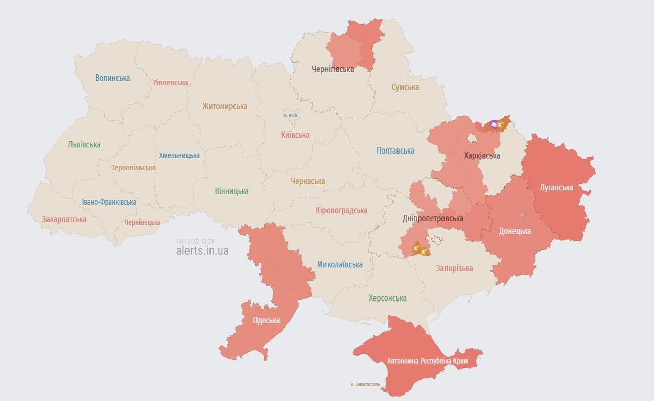 Карта воздушных тревог