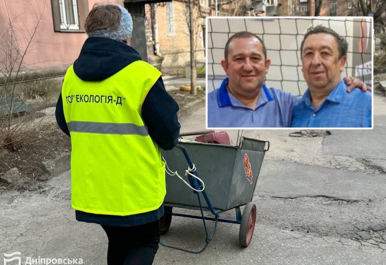 Братья Дубинские и Экология-Д