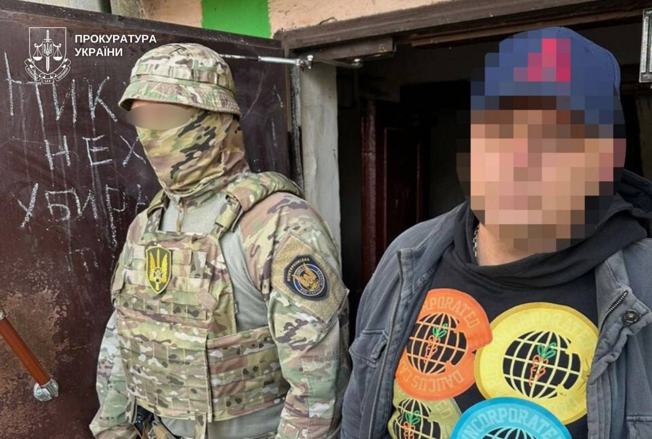 Задержание мужчины