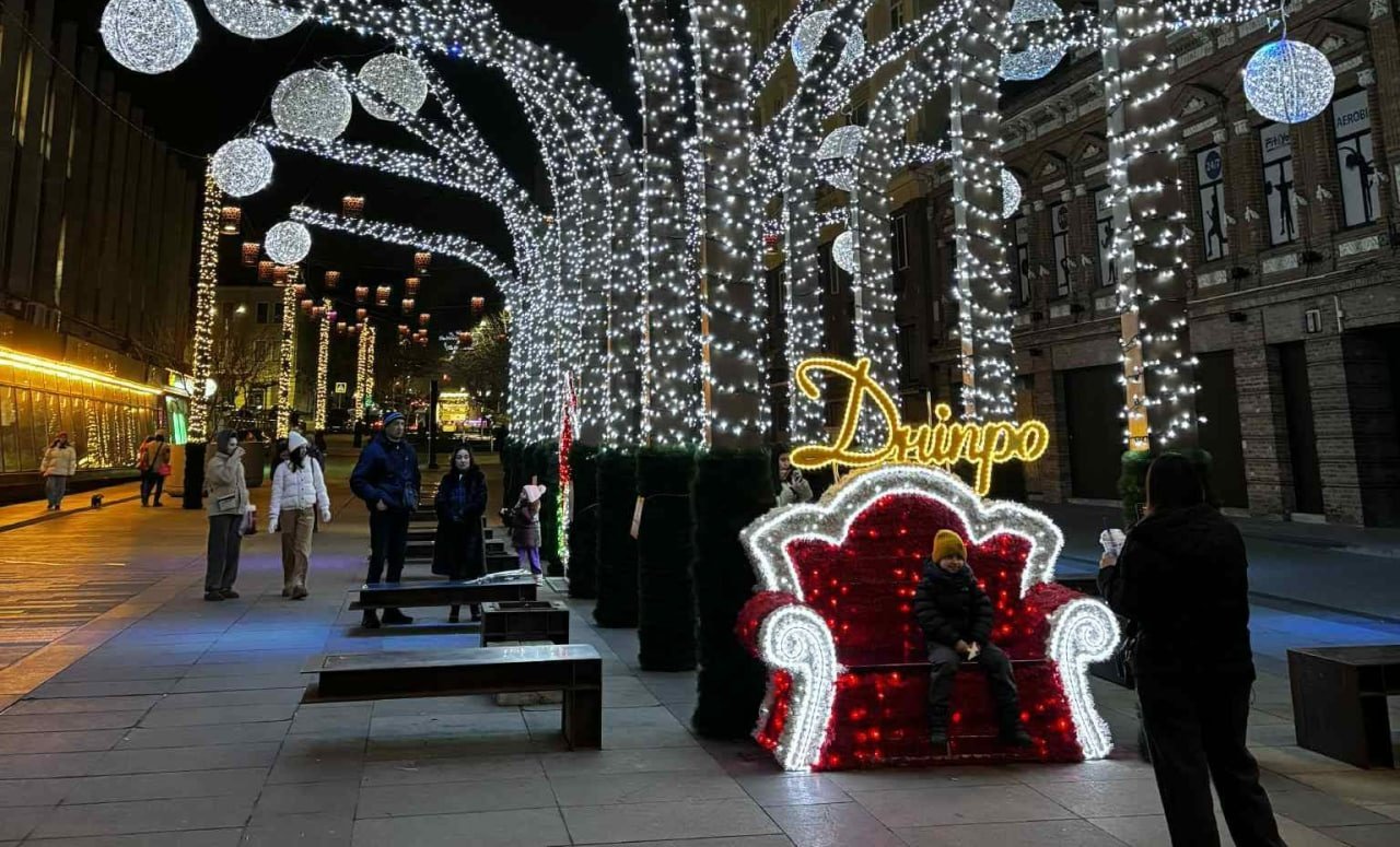 Вулиця Короленка в Дніпрі