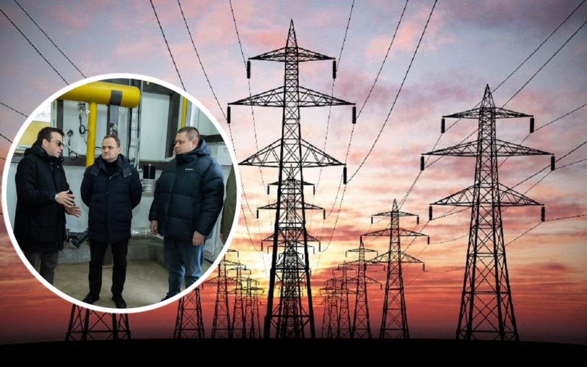 Свет на Днепропетровщине