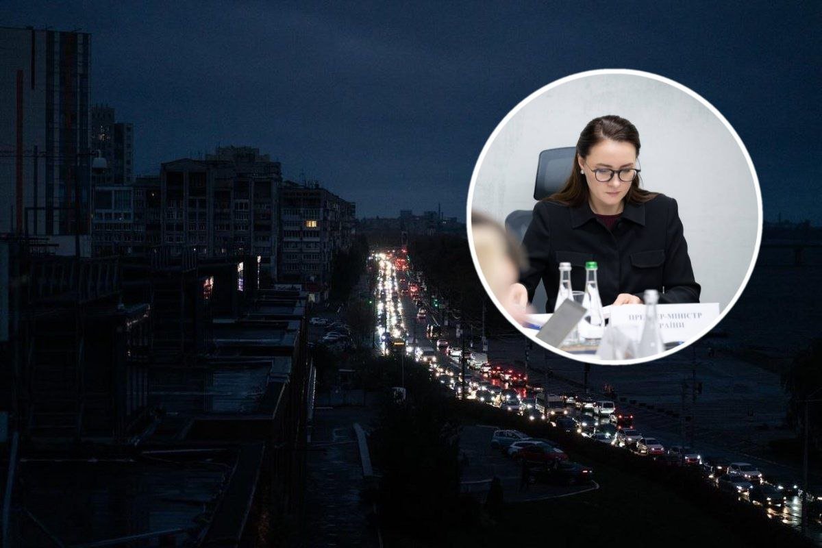 Юлия Свириденко