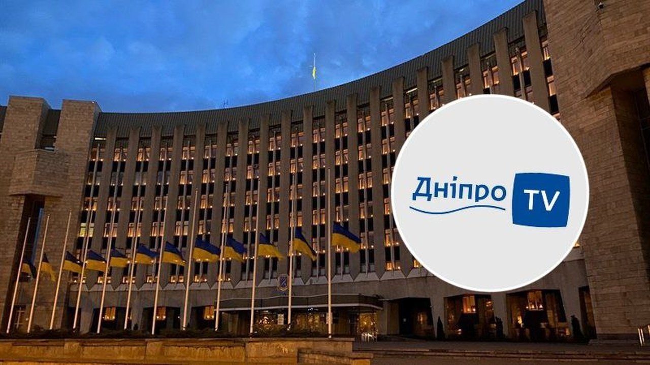 "Днепр TV" – один из самых дорогих коммунальных каналов в Украине