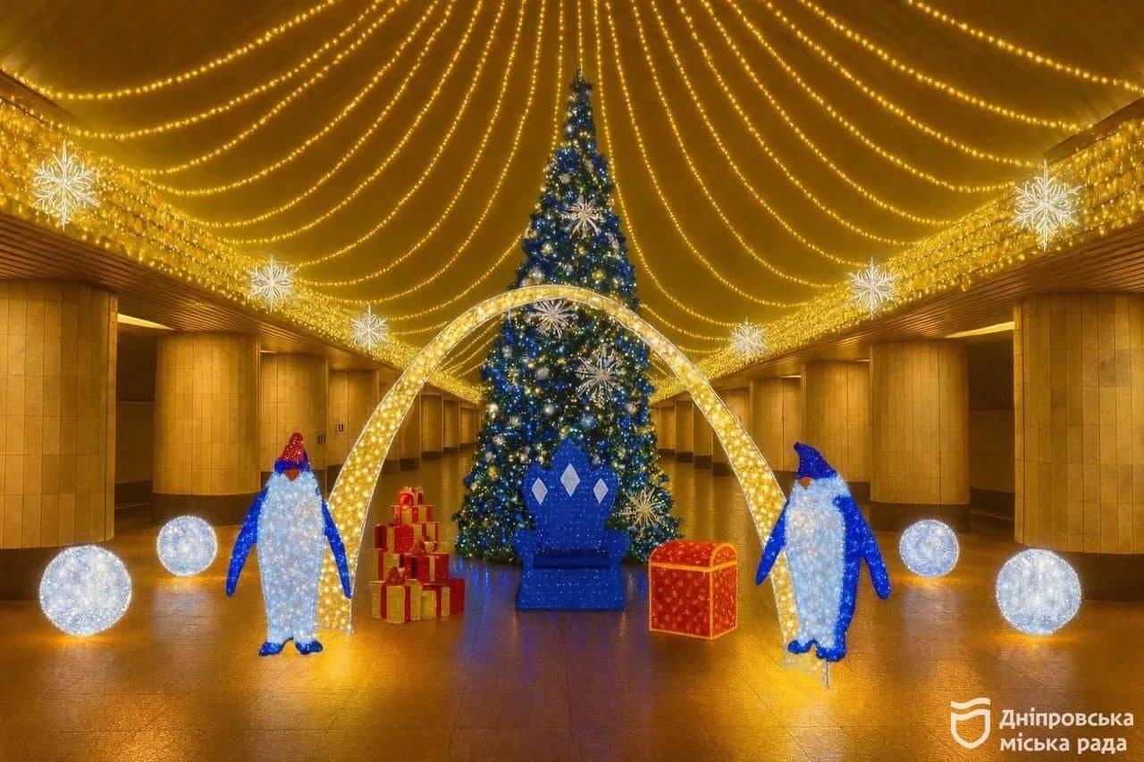 Главная елка Днепра засияет на этой неделе: новая дата