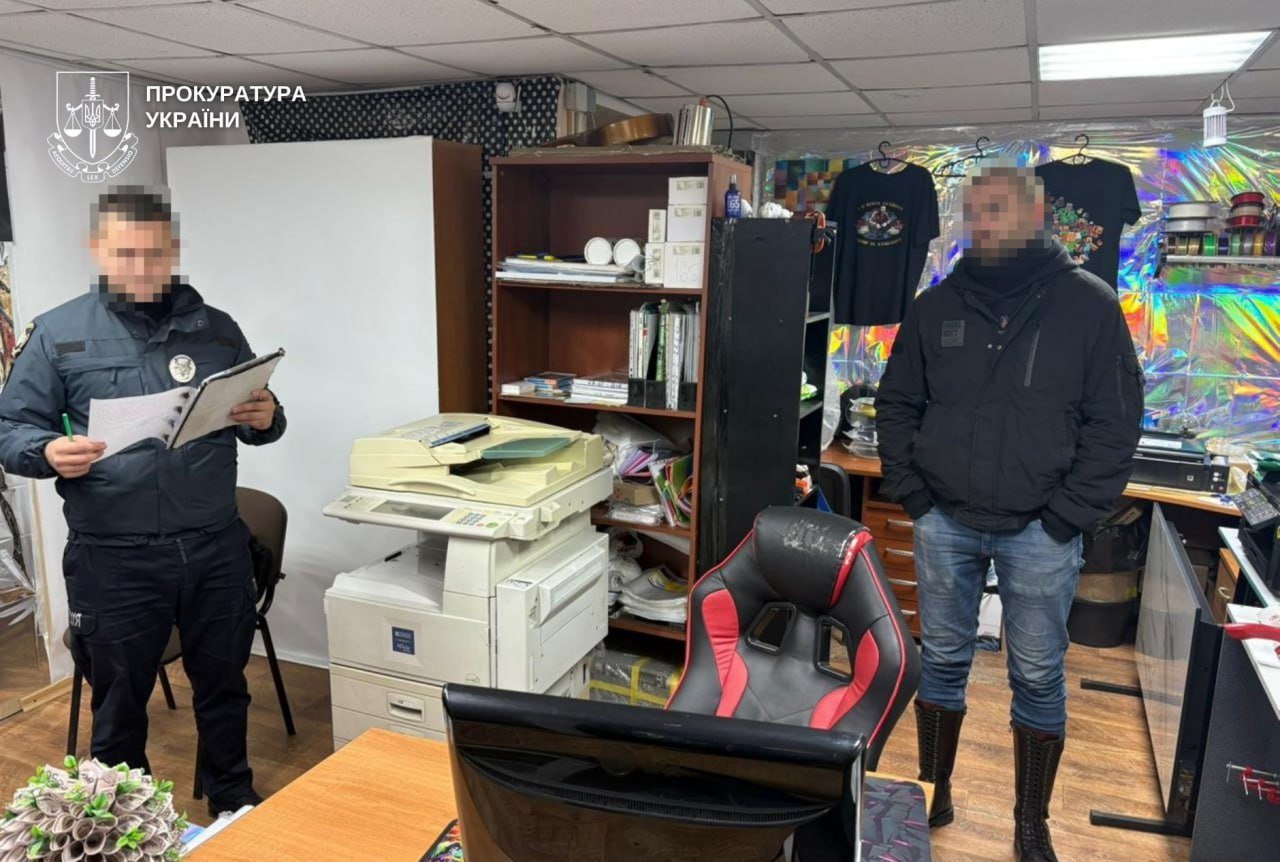 В Днепре работники банка присвоили более 50 млн грн депозитов клиентов