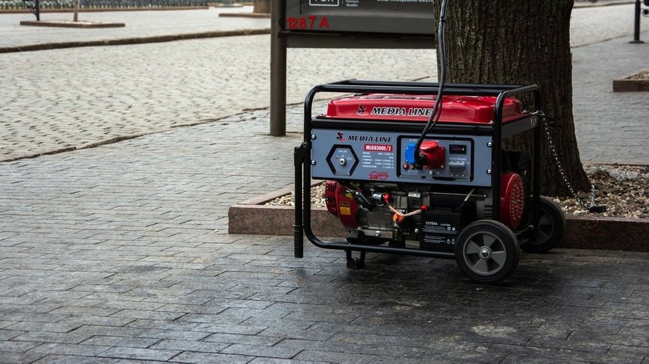 Генератор на вулиці