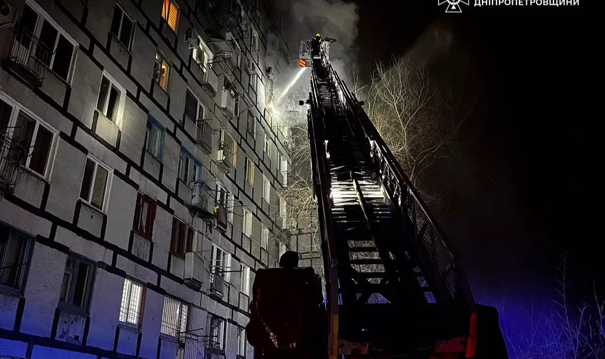 Пожар в Днепре