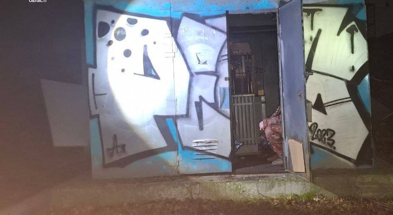 Трансформатор на АЗС