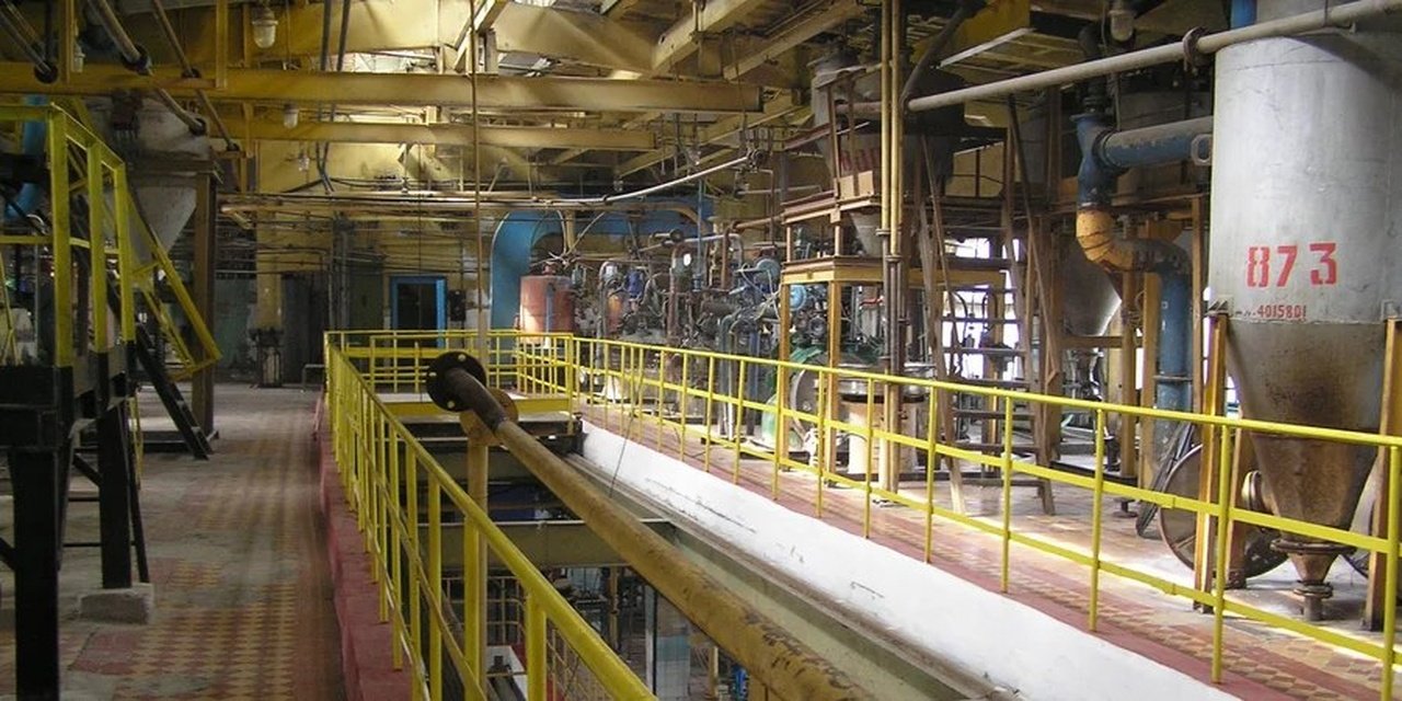 Предприятие