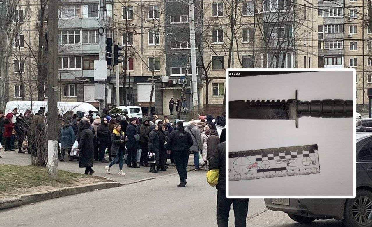 Нападение с ножом на Калиновой в Днепре
