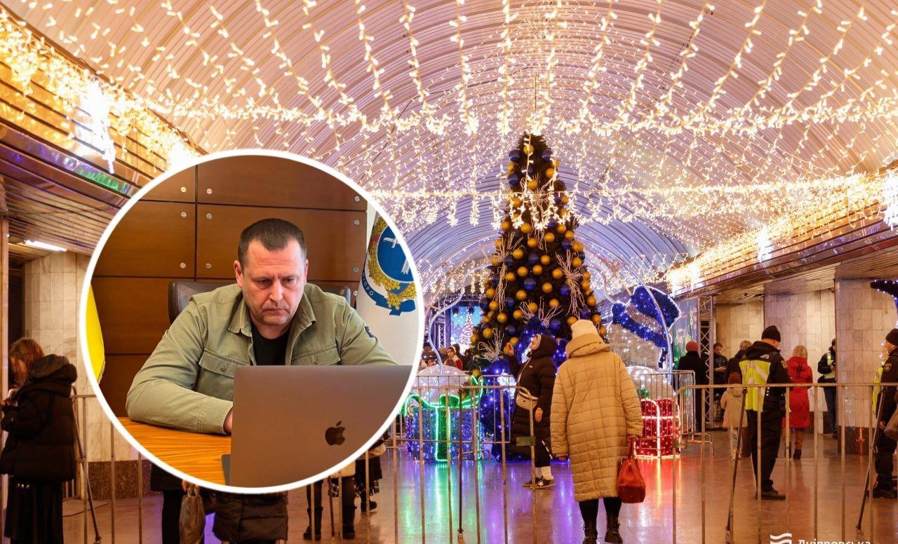 Борис Филатов и елка