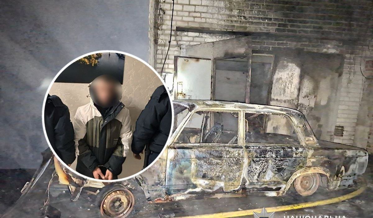 Мужчина сжег авто в Днепре