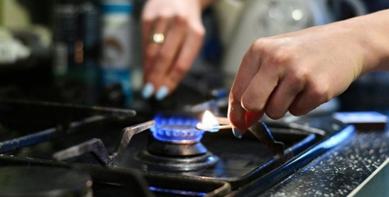 Газовая комфорка