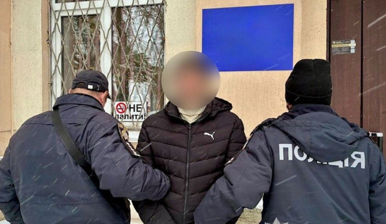 Затриманий чоловік