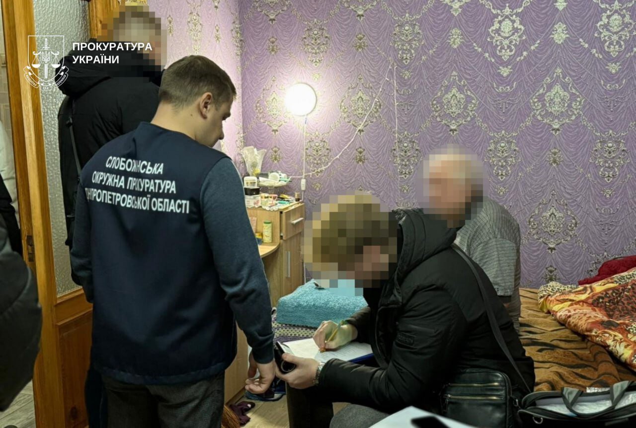 Затримання підозрюваних