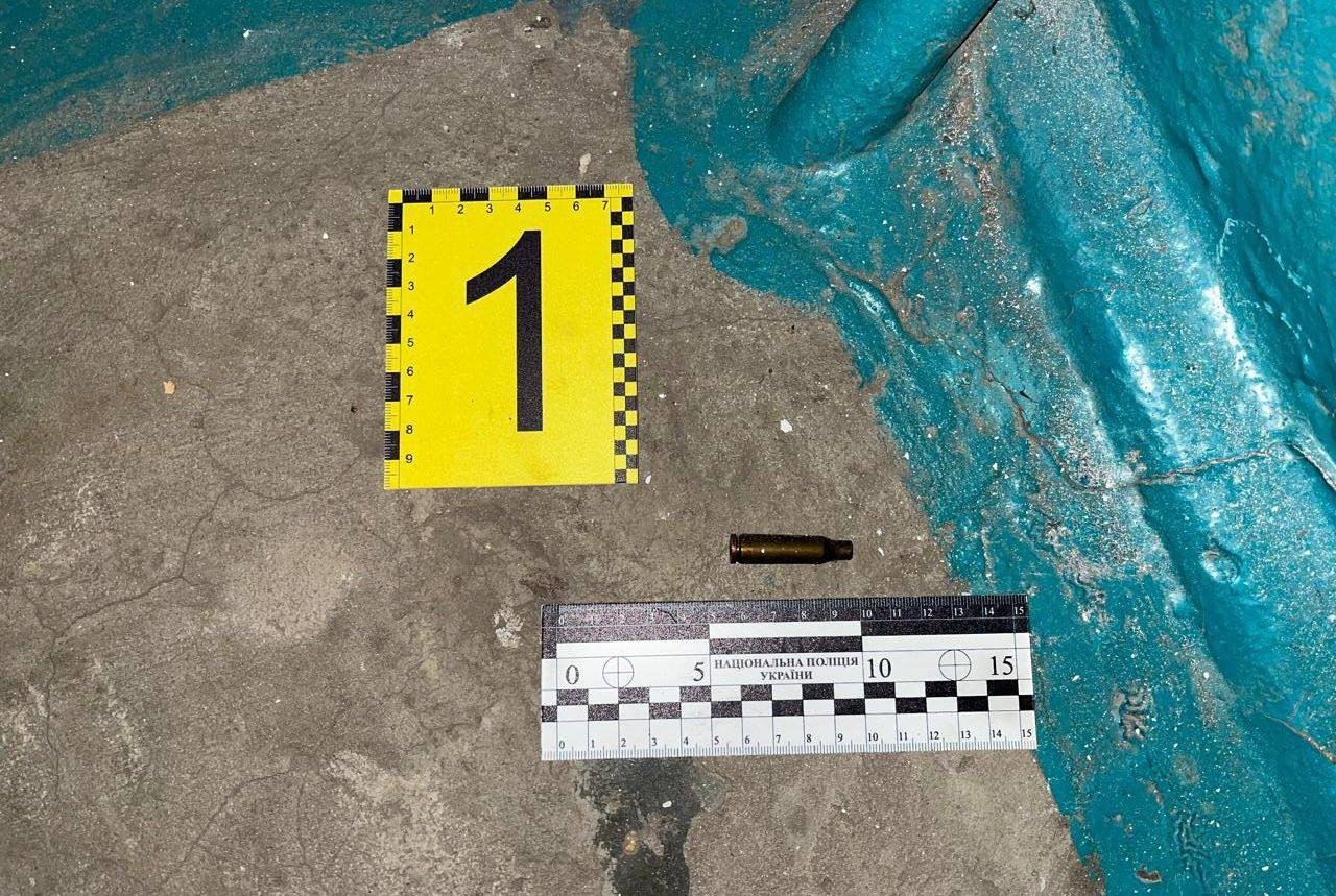 Шар, который нашли с поличным