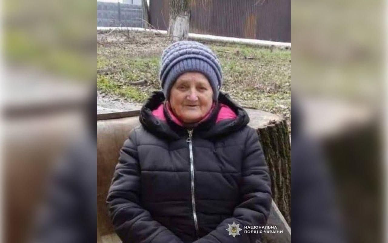Зникла в Кривому Розі жінка