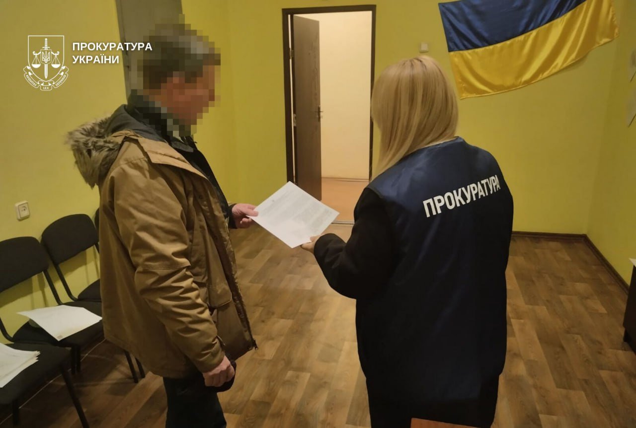 Вручение подозрения должностному лицу в Каменском районе