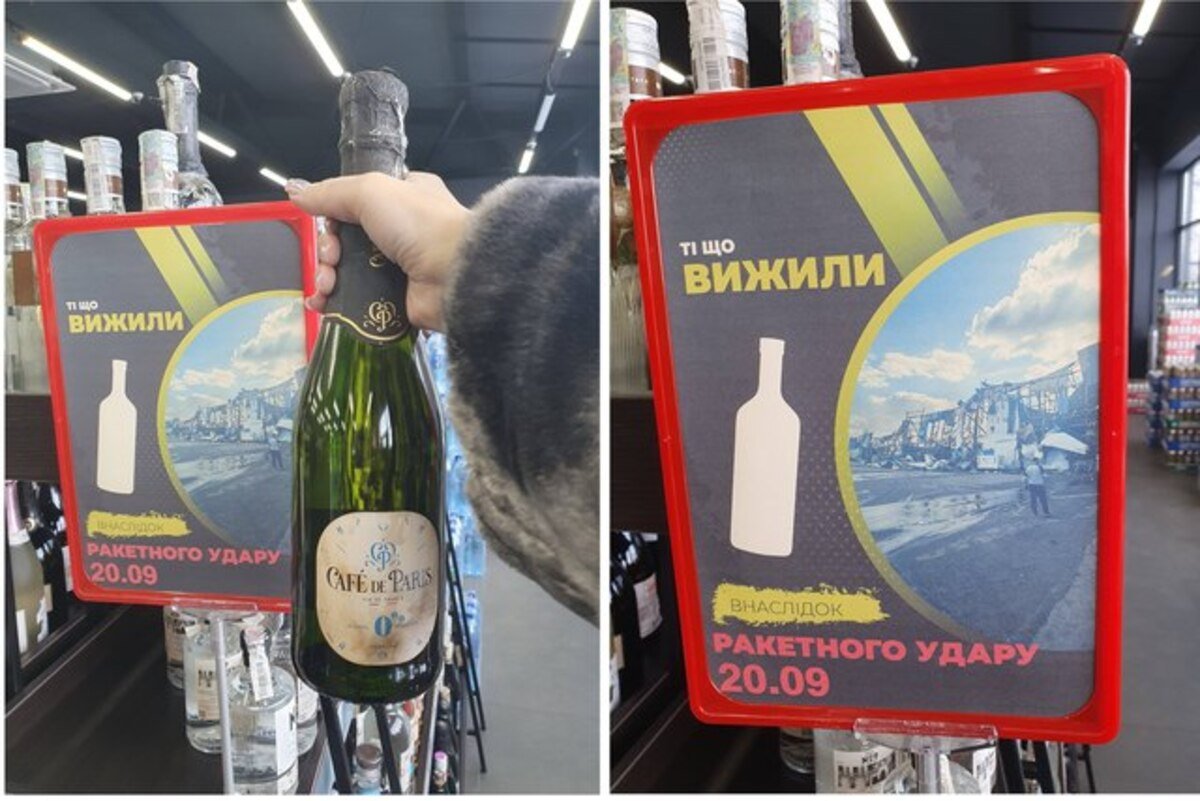 «Несокрушимые» бутылки: в Днепре продают переживший обстрел алкоголь