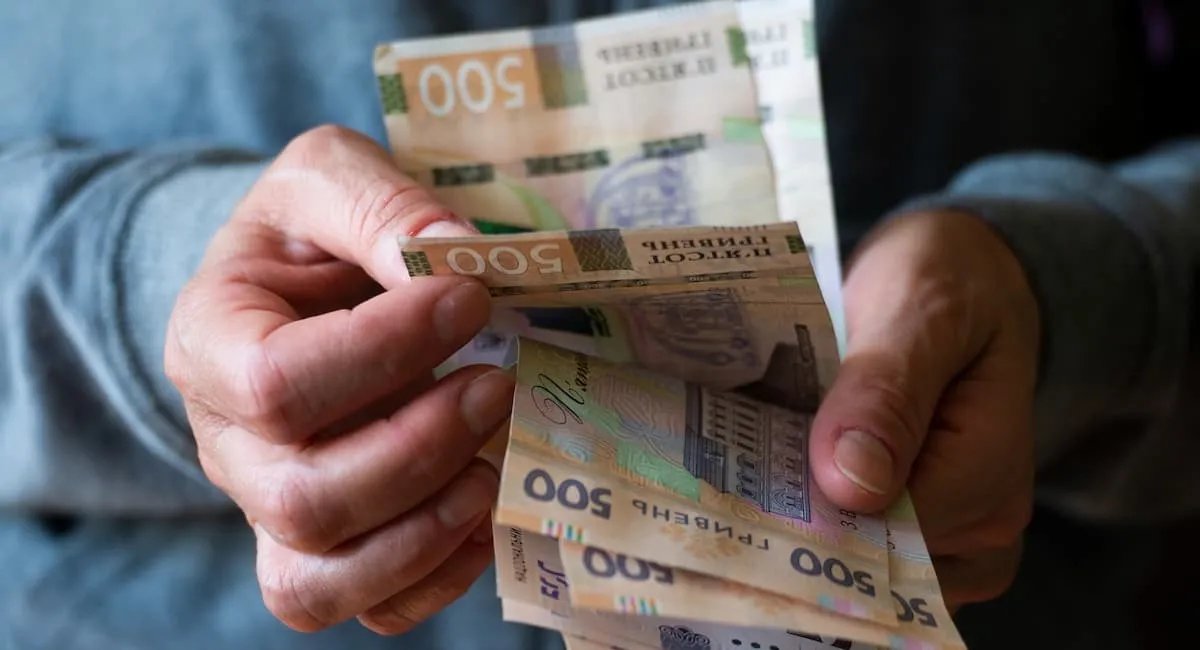 Дніпропетровщина обійшла більшість регіонів України за рівнем заробітних плат