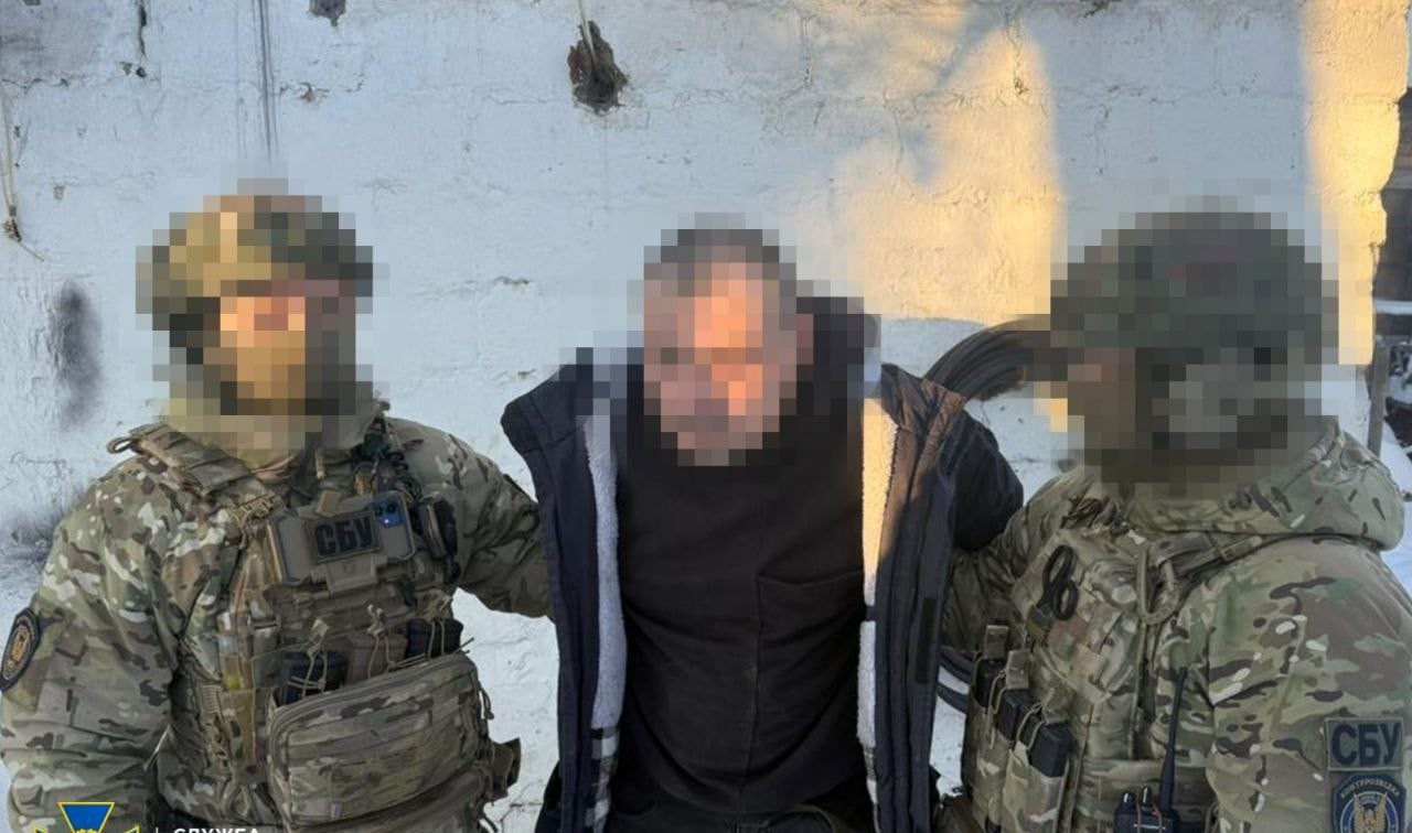 Затримання ворожого агента