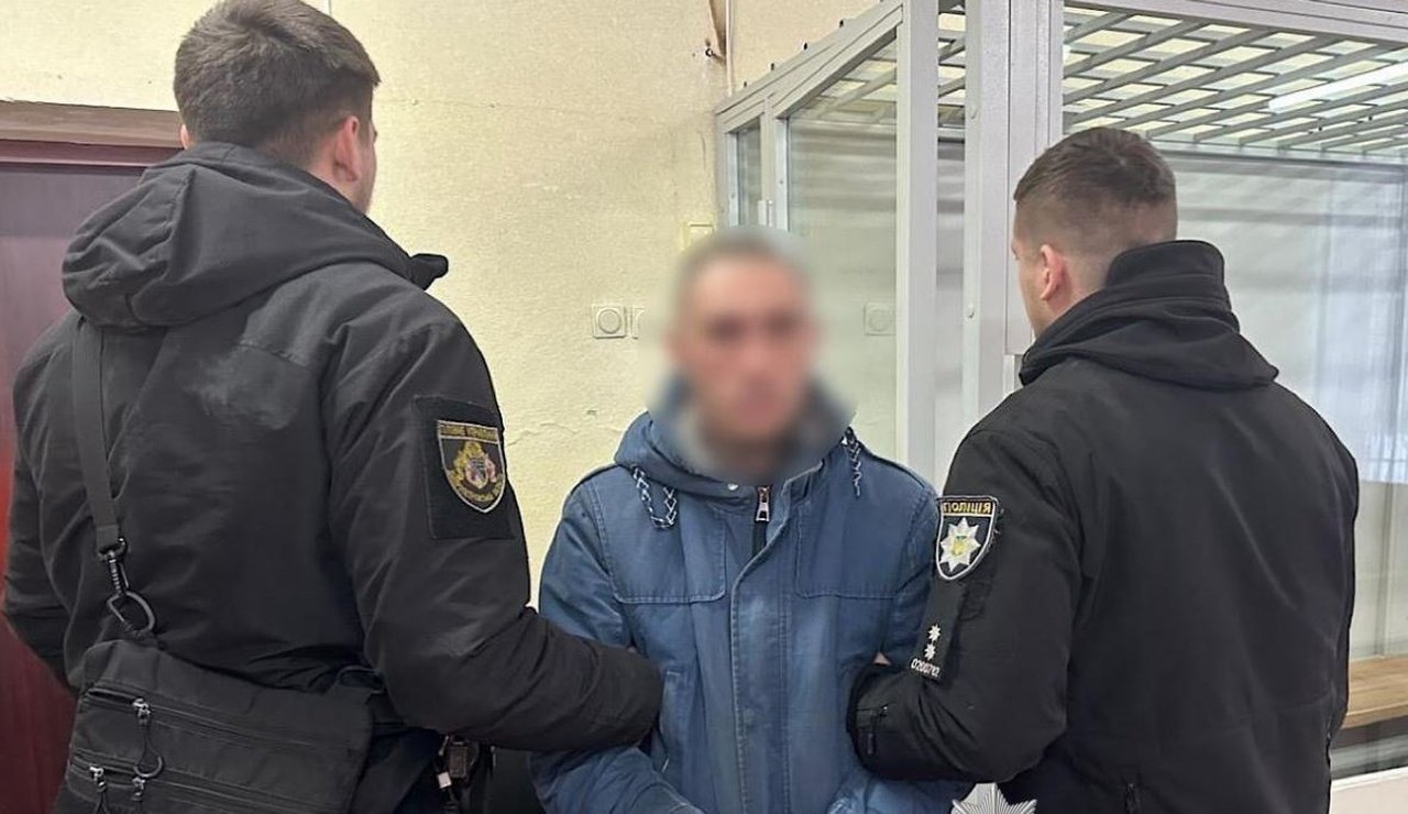 Затримання чоловіка