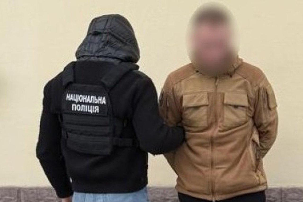 Задержанный мужчина