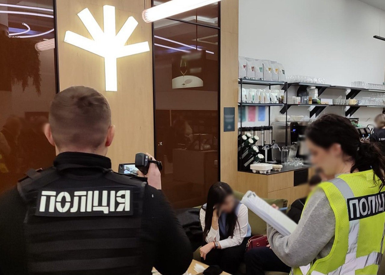 Девушку задержали