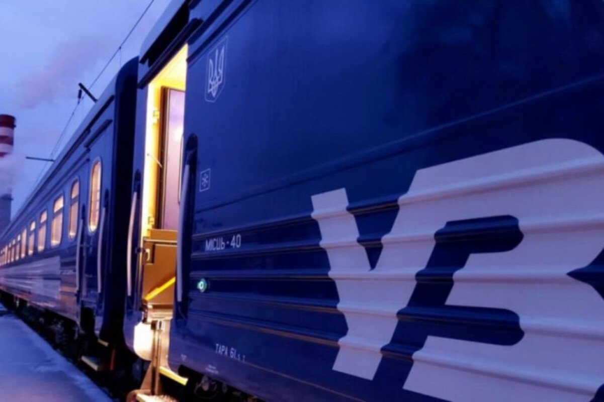 Как курсируют поезда на Днепропетровщине во время блекаута 8 января