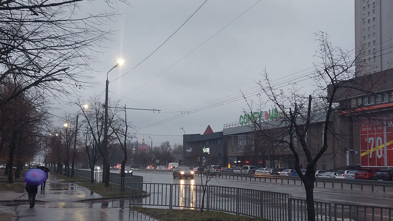 Отключение света