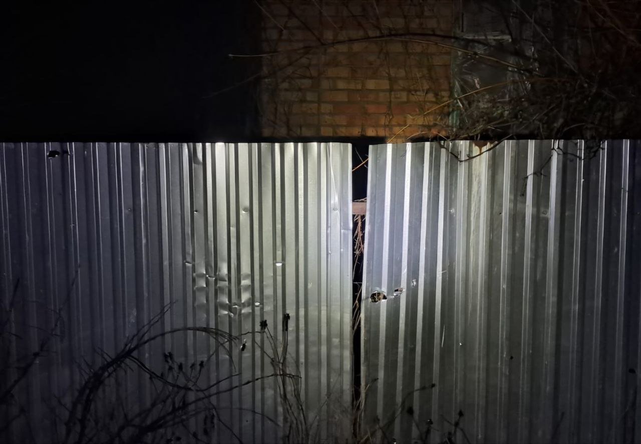 Удар по Кривому Рогу, уже 10 раненых, один — в критическом состоянии