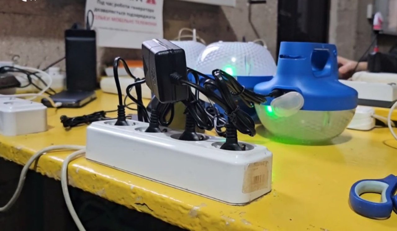 Подзарядки