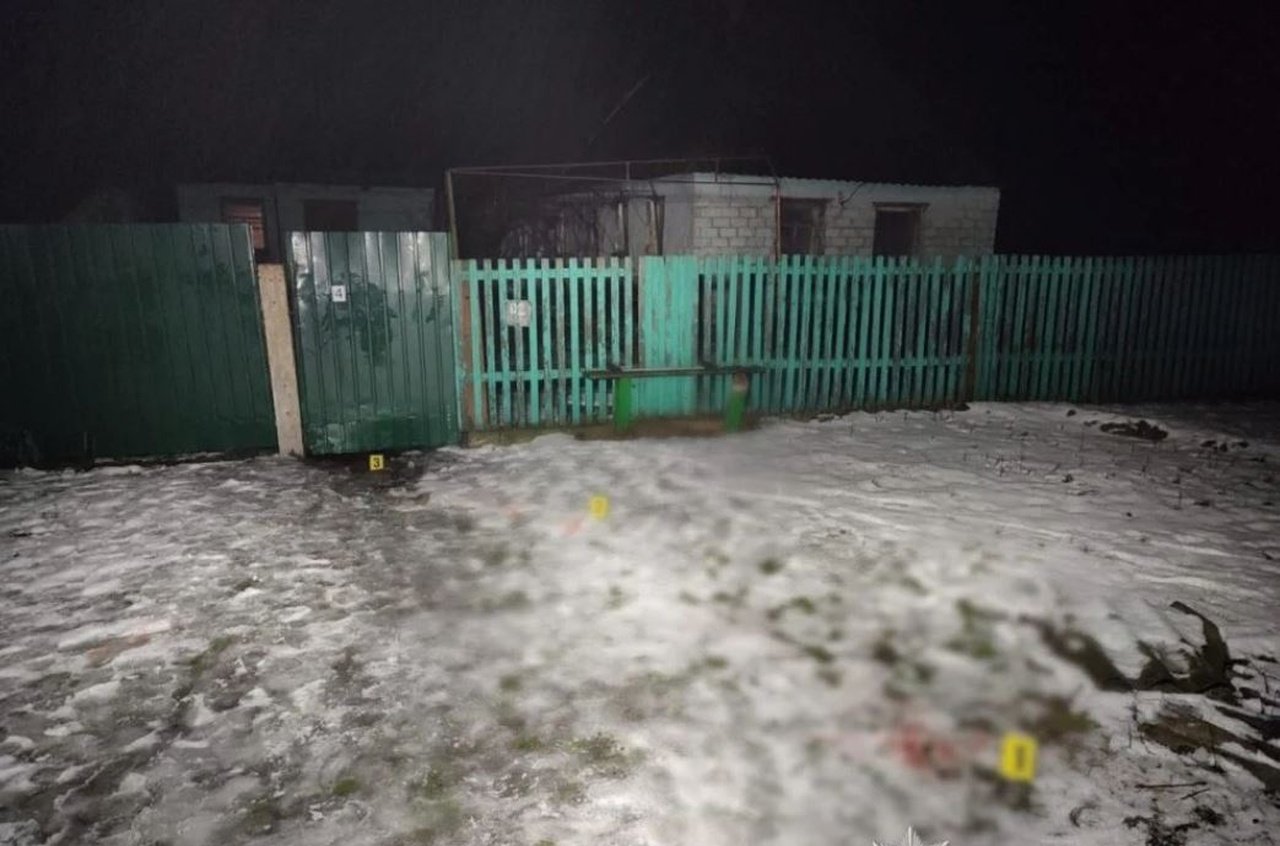 Двор, где произошло убийство в Днепропетровской области