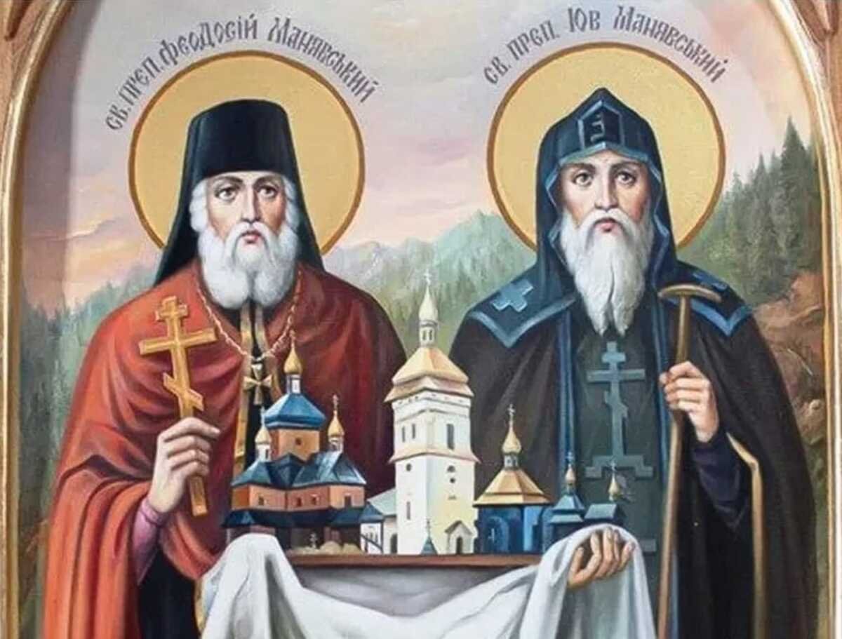 Яке церковне свято відзначають у неділю 11 січня та хто святкує день янгола