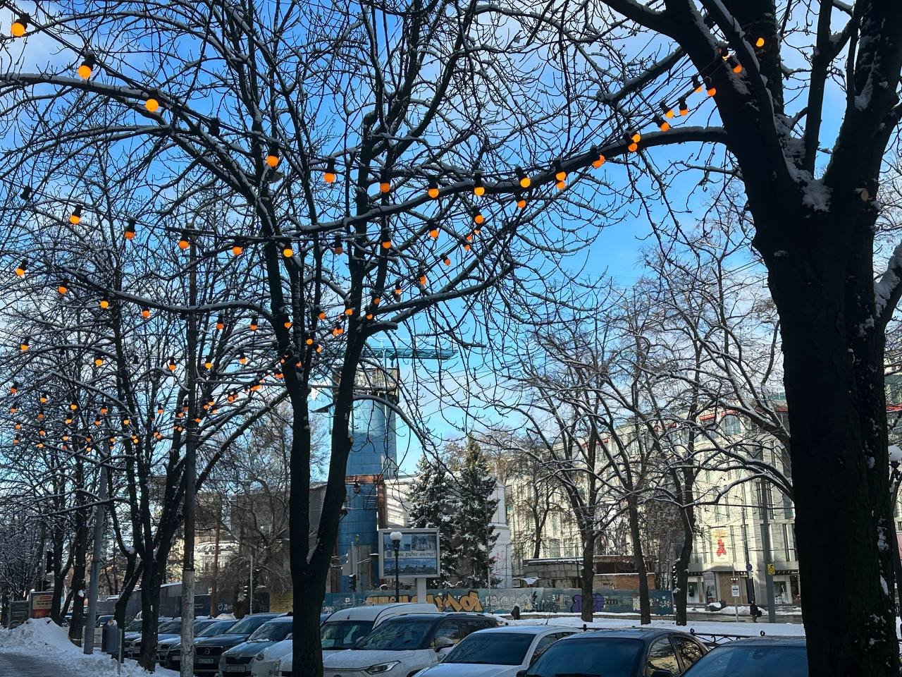 Лютий мороз: якою буде погода у Дніпрі 12 січня 