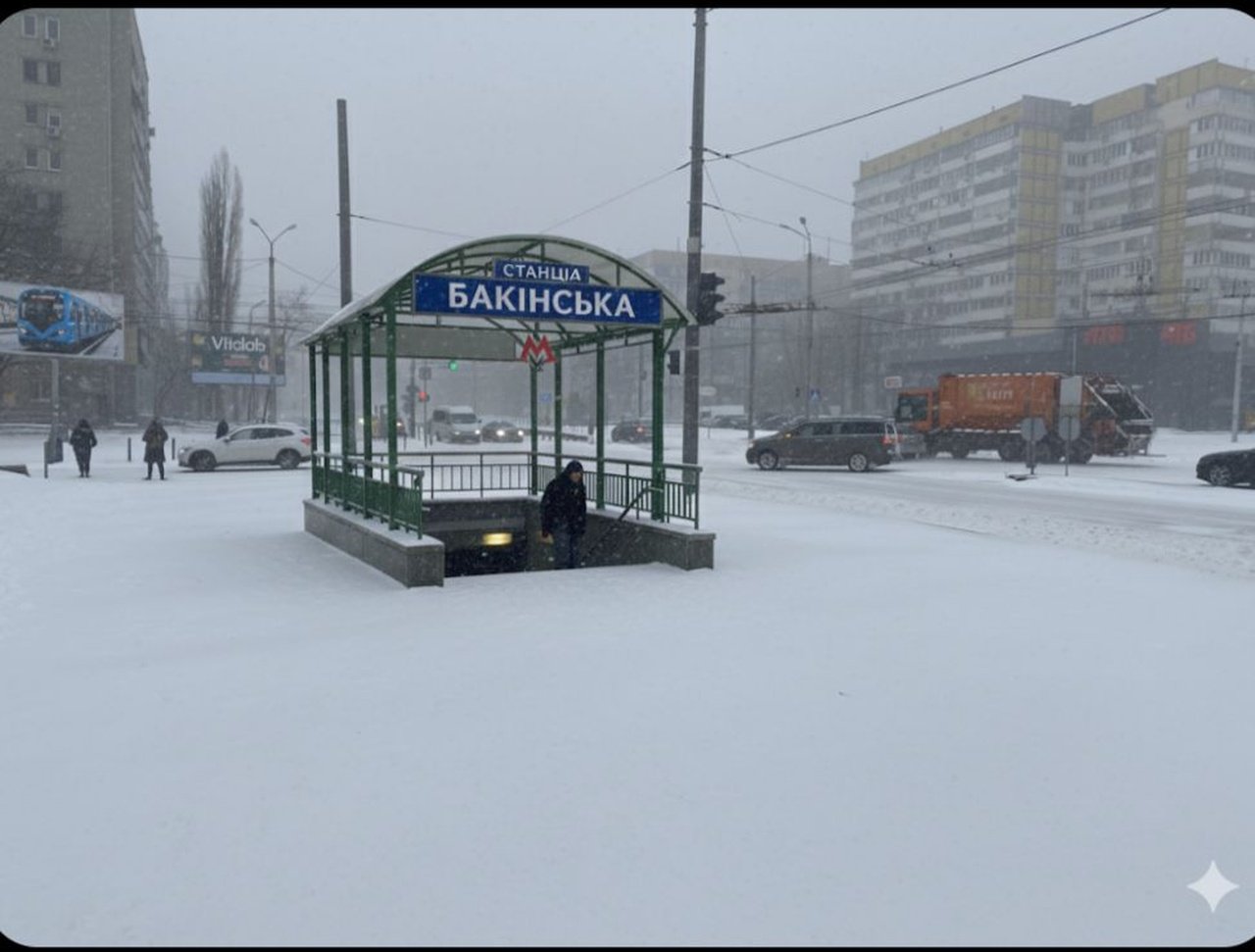 Воображаемая станция метро в Днепре