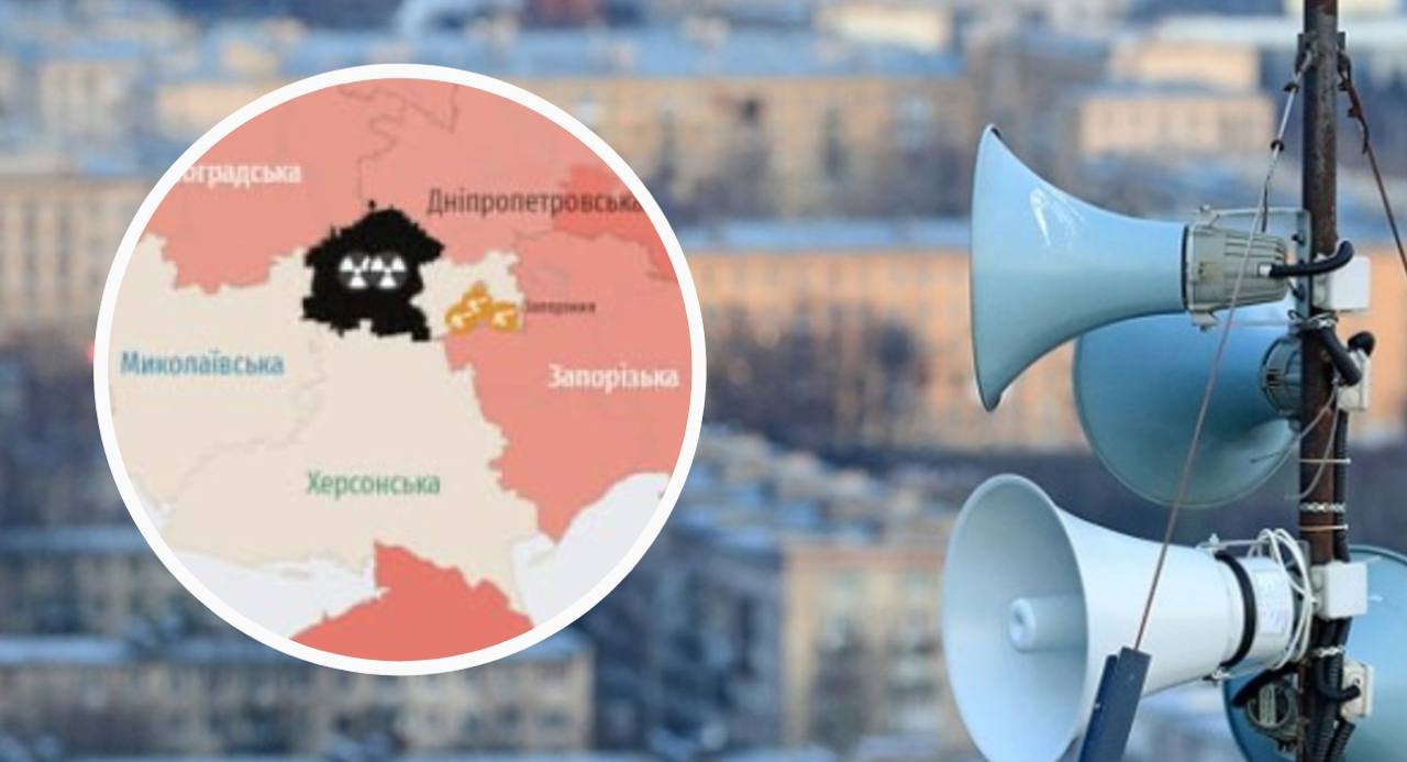 Ночью в Криворожском районе объявили радиационную опасность: что известно