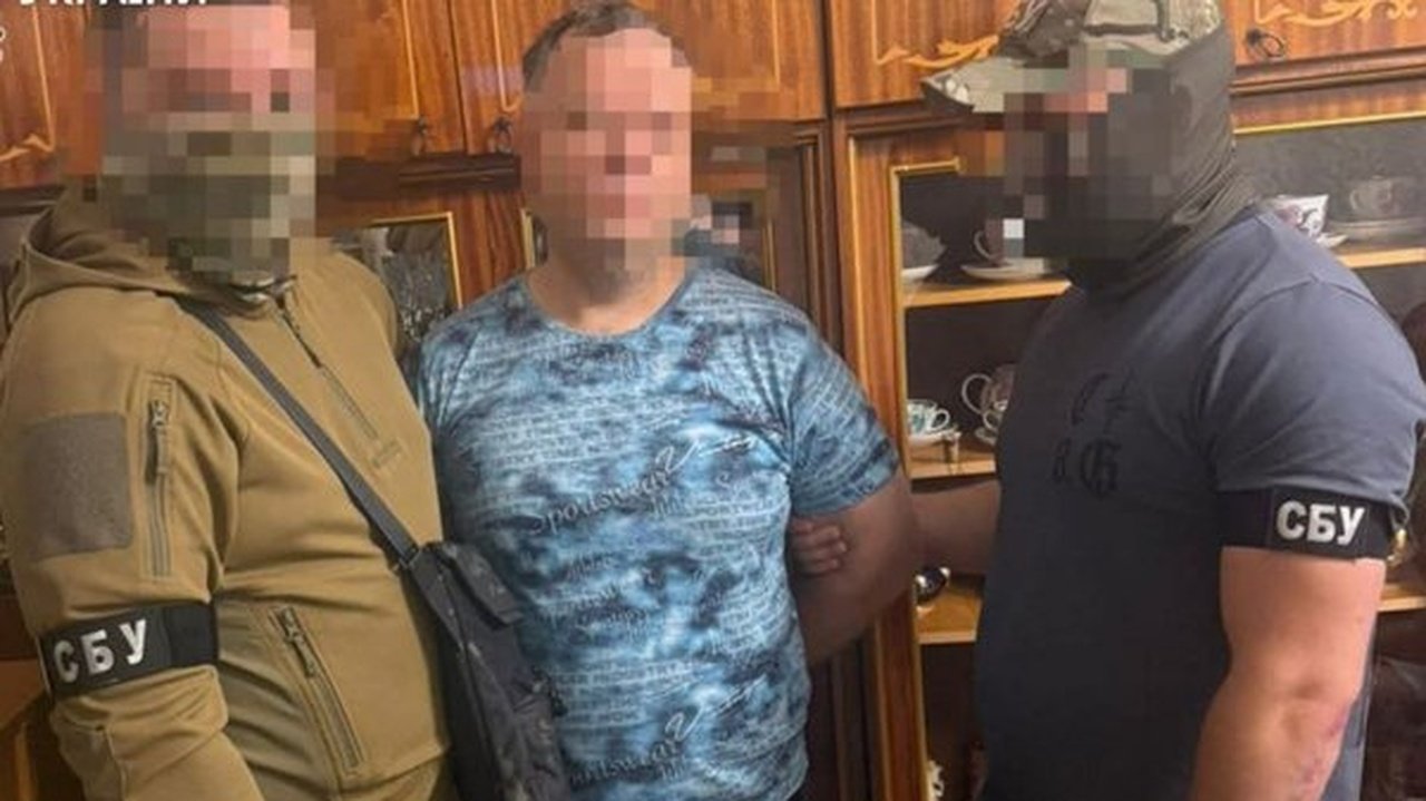 Підозрюваний чоловік 