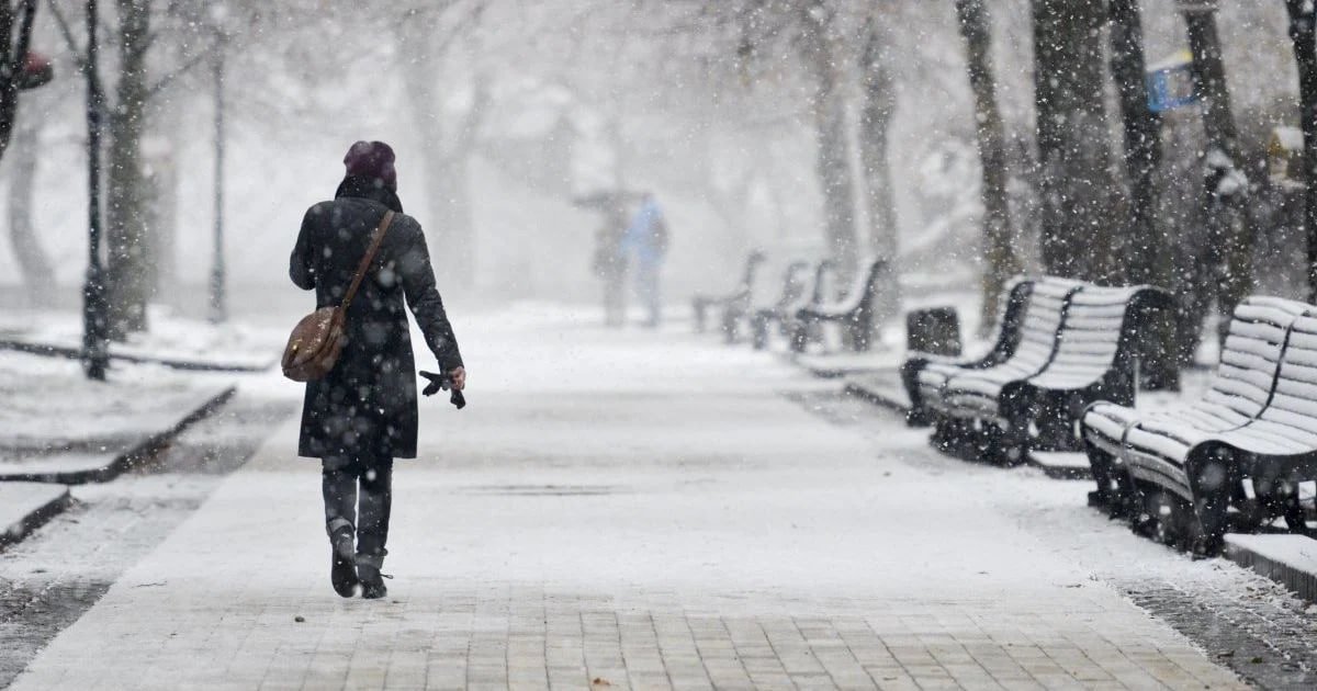 Мороз не відступає: якою буде погода у Дніпрі 15 січня 