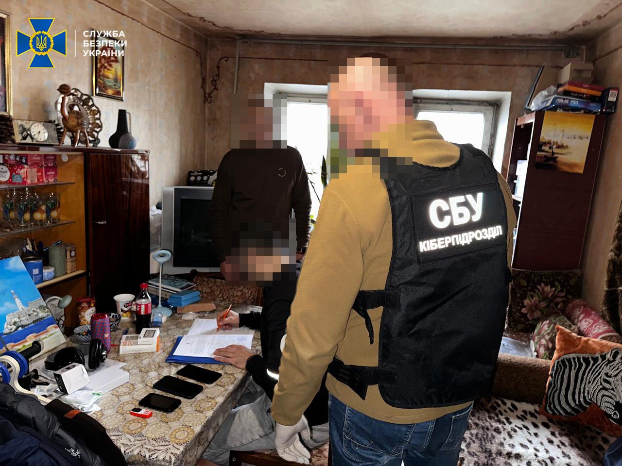 Днепрянин «сливал» в интернет данные о перемещении мобильных групп ТЦК: что ему угрожает