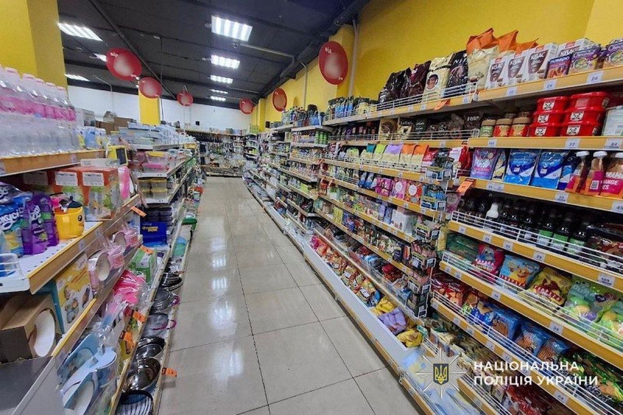 Магазин де стався інцидент в Кривому Розі
