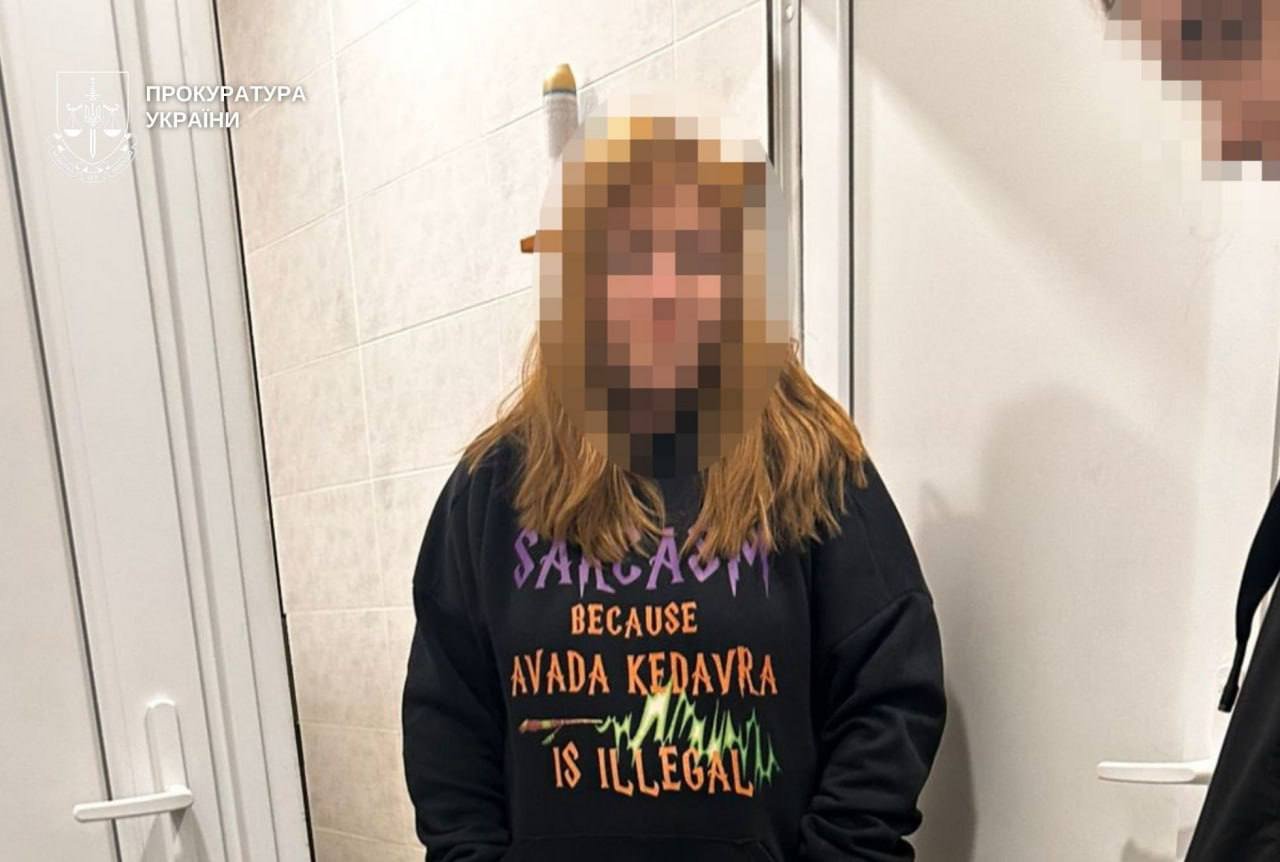 Подозреваемая чиновница