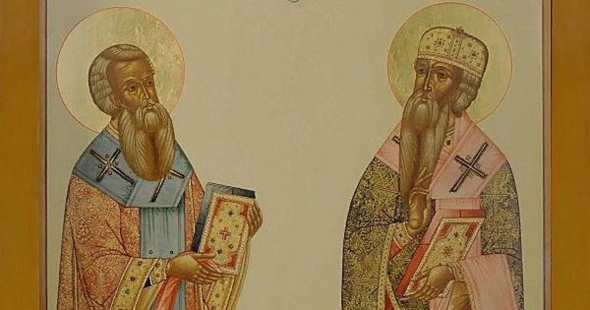 Яке свято відзначають 18 січня та які традиції з ним пов’язані