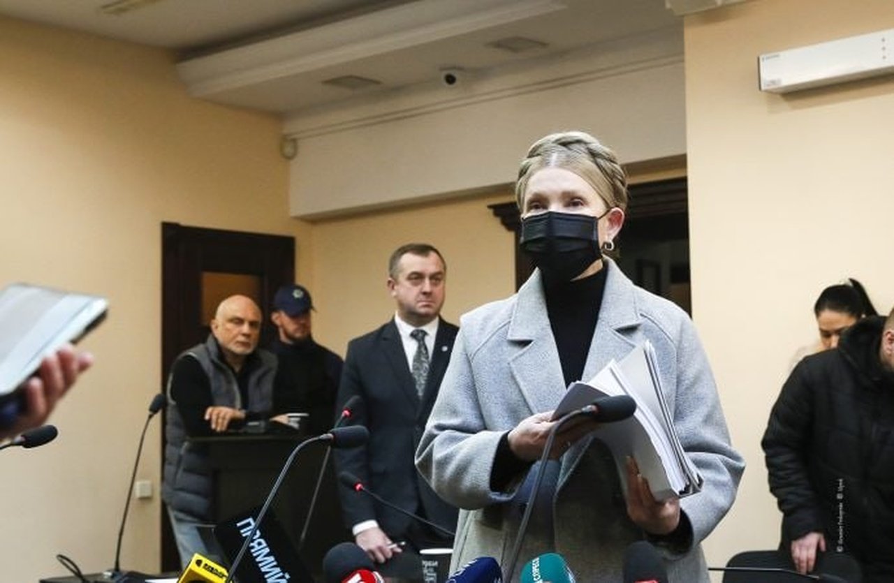 Юлія Тимошенко