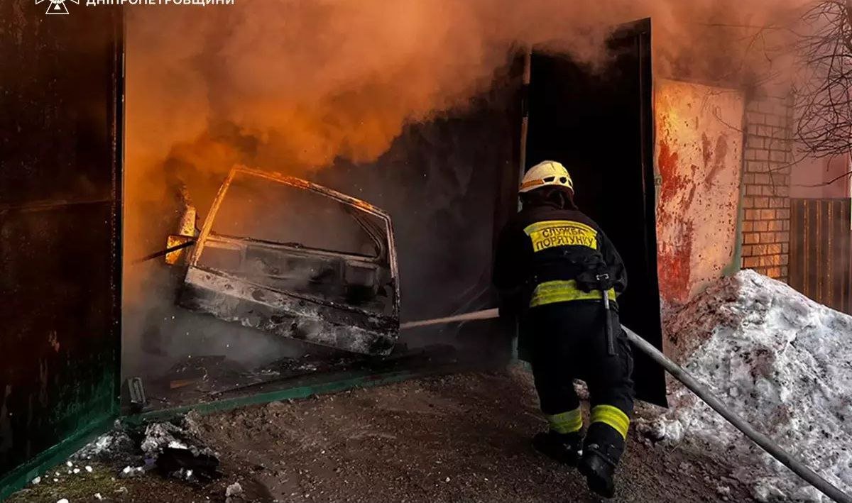 Пожар в гараже